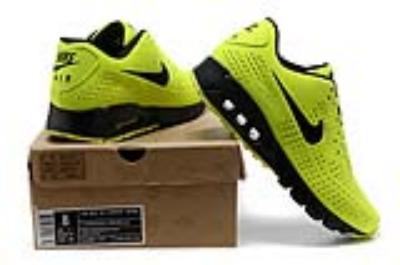 cheap nike air max 90 90 current moire cheap no. 413